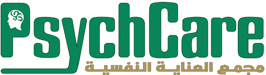 مجمع العناية النفسية